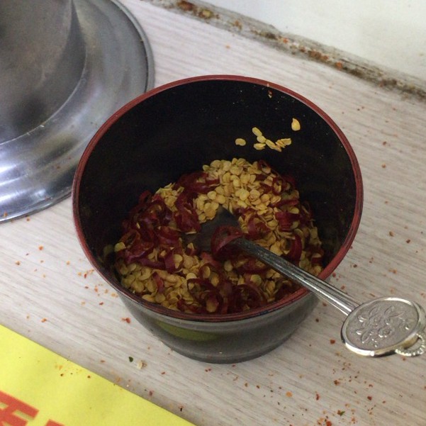 ichiyoshi-pepper