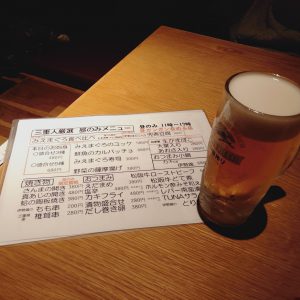名駅-三重人-メニューとビール