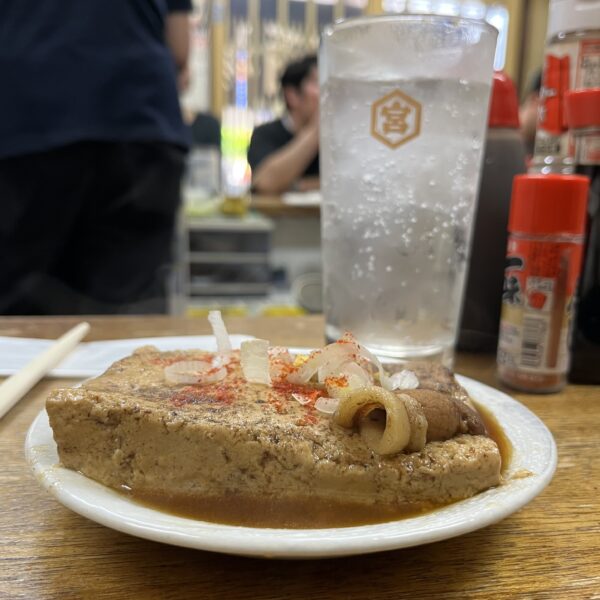 増やま_0916_肉豆腐