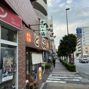 と㐂-0904-外観４