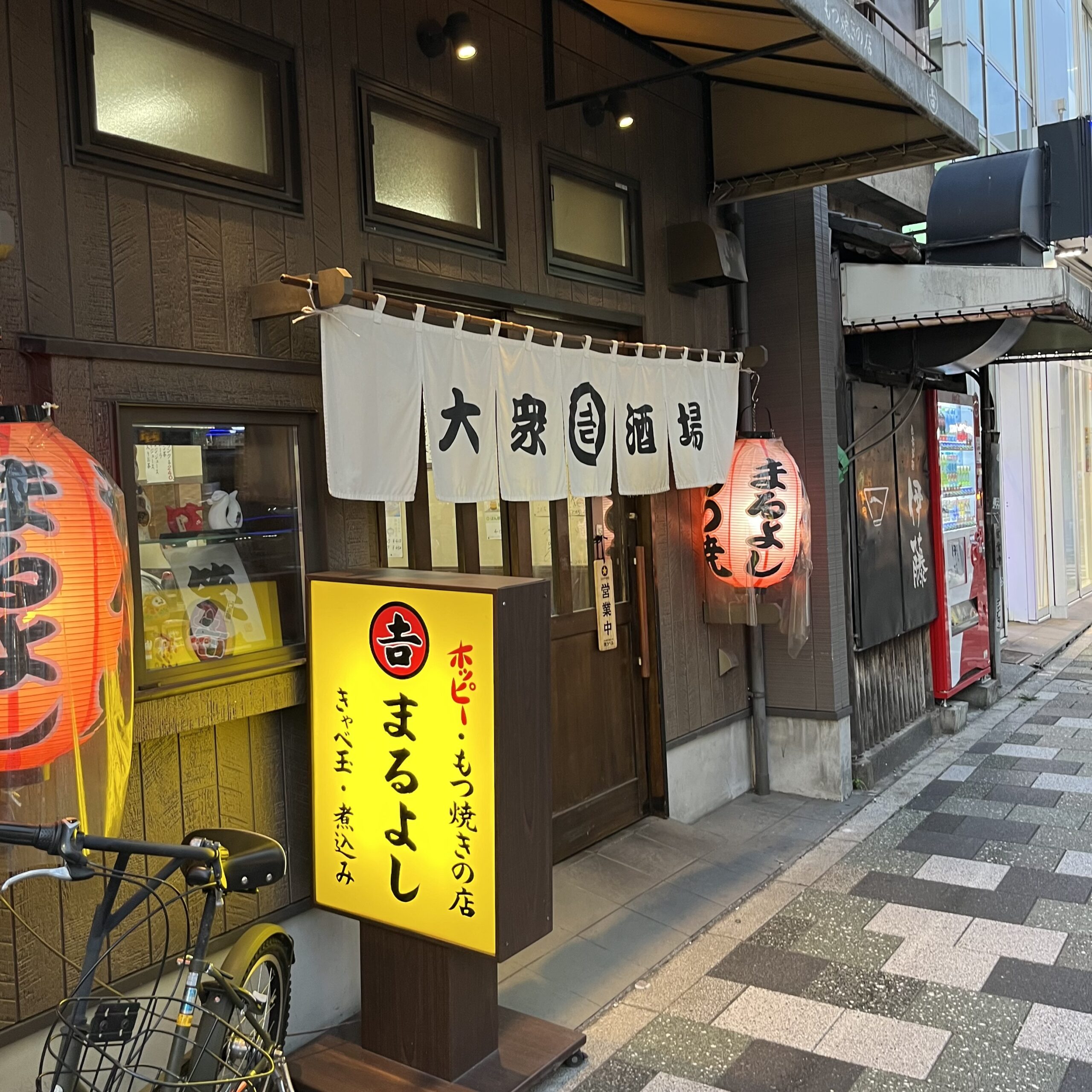 まるよし-0906-外観