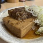 と㐂-0904-肉豆腐ハーフ