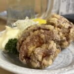 と㐂-0904-唐揚げ