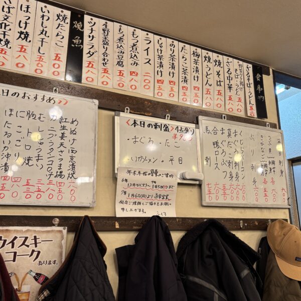 ふくろ_0922_内観