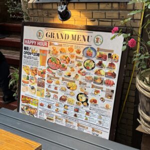 ポパイ-0906-メニュー