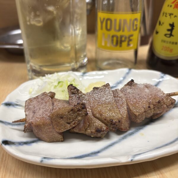 小池屋_0916_レバー塩