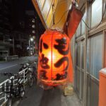 小池屋_0916_外観2