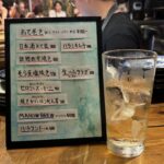 トミヤランドリー-0418-メニュー2