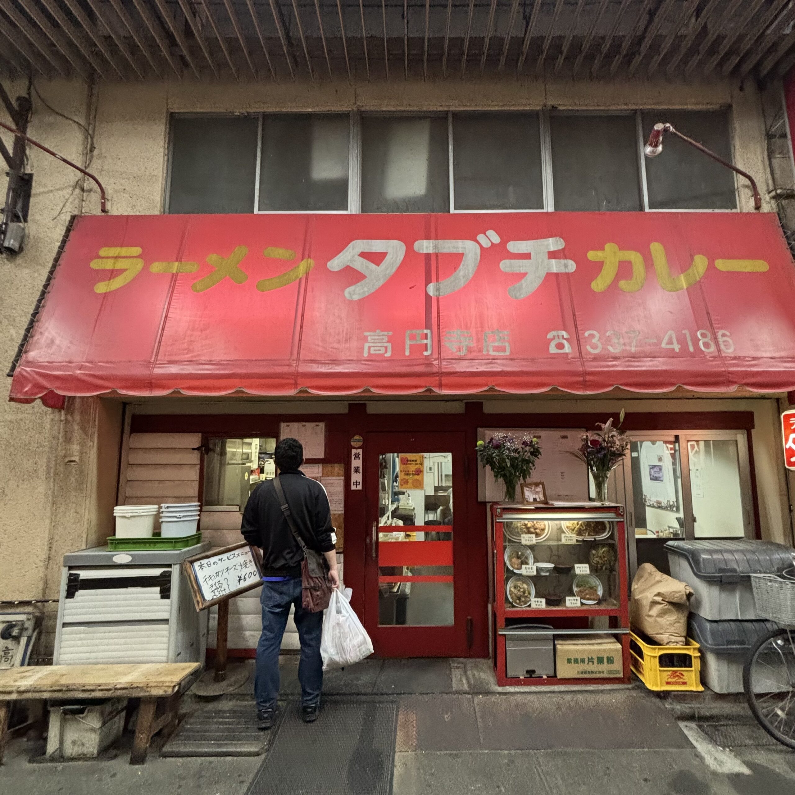 タブチ_1031_外観