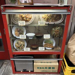 タブチ_1031_外観３