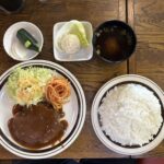 ルイ_0929_ハンバーグ定食