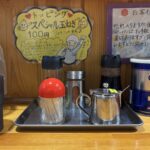 大勝軒_1029_内観