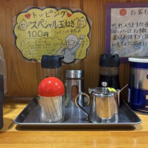 大勝軒_1029_内観