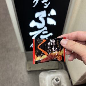 ぶた鉄-0905-外観５