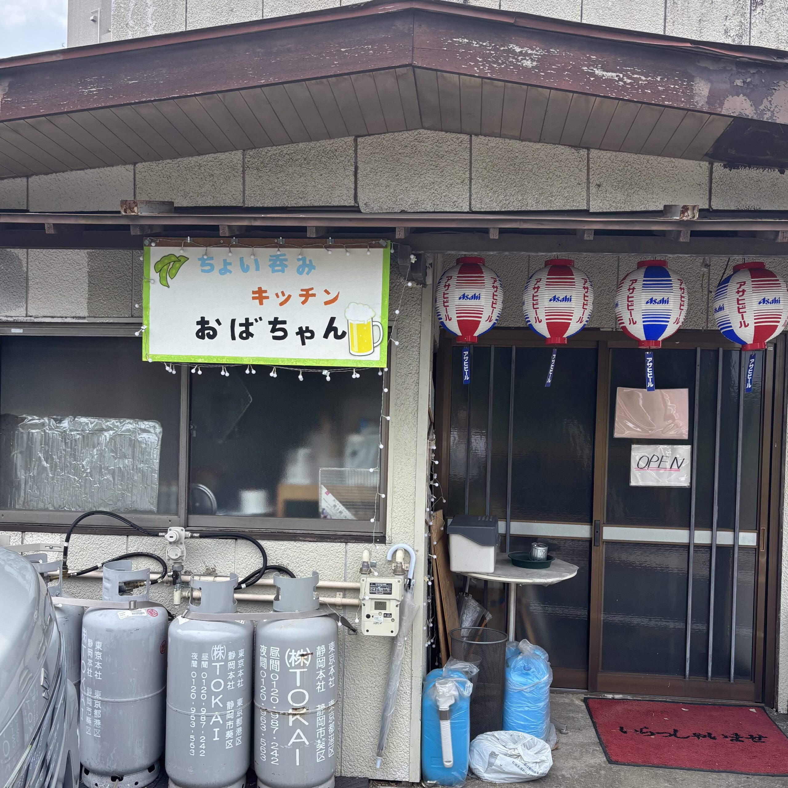 キッチンおばちゃん_0927_外観